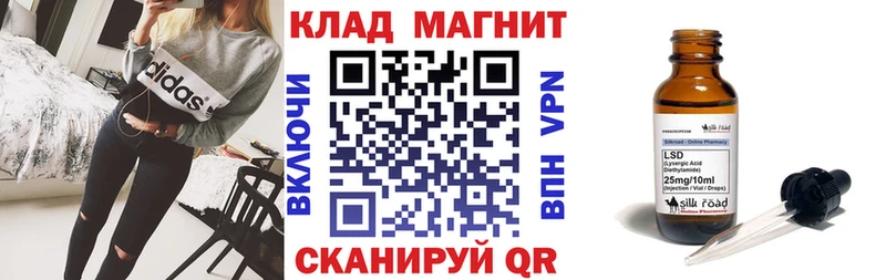 Купить наркоту Кириши Канабис  COCAIN  Alpha-PVP  МЕФ  Амфетамин  Гашиш 