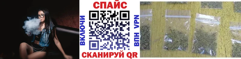 наркошоп  Кириши  Бутират бутик 