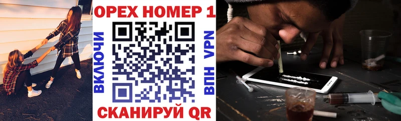 Кокаин Боливия  omg ссылка  Кириши 