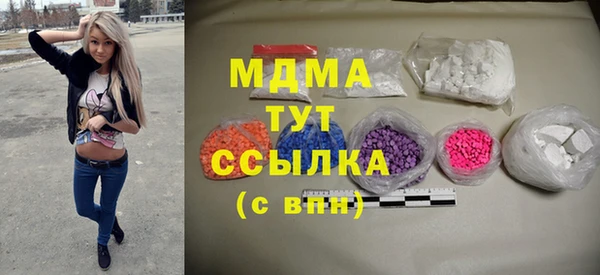МДПВ Остров