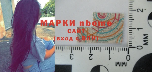 МДПВ Остров