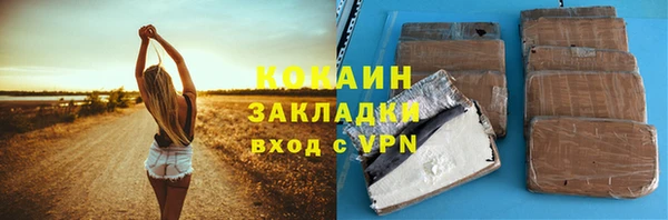 МДПВ Остров