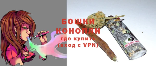 героин Осташков