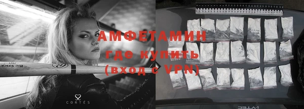 героин Осташков