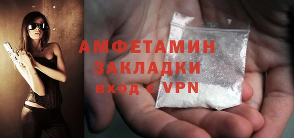 героин Осташков