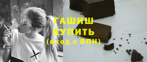 МДПВ Остров