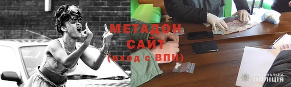 МДПВ Остров