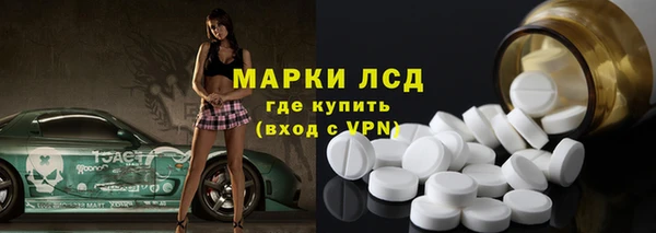 МДПВ Остров