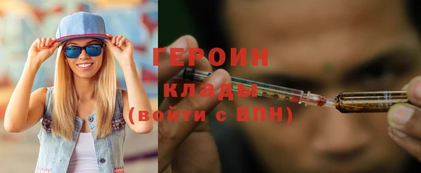 МДПВ Остров
