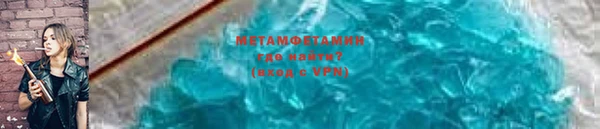 героин Осташков