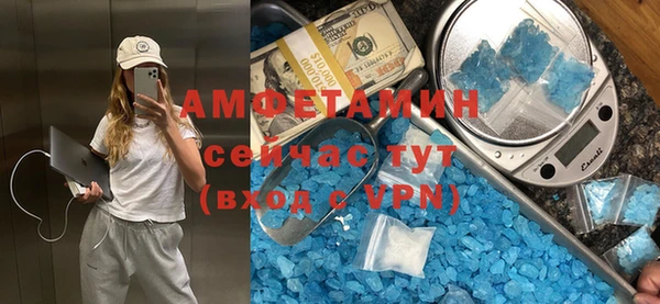 хмурый Дмитровск