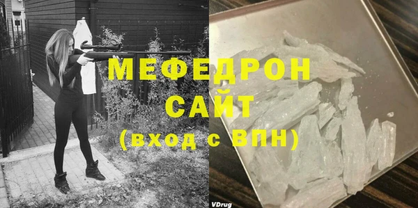 героин Осташков