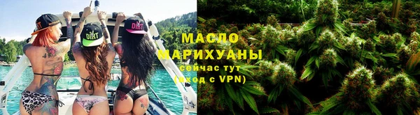 героин Осташков