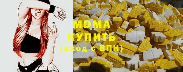 МДПВ Остров