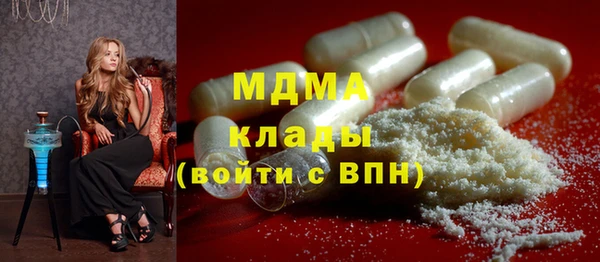 МДПВ Остров