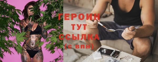 МДПВ Остров