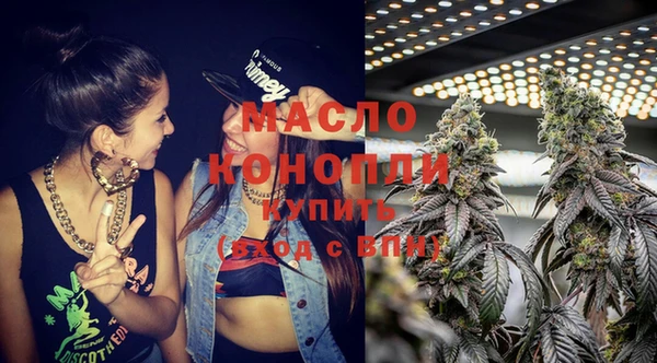 герыч Нягань