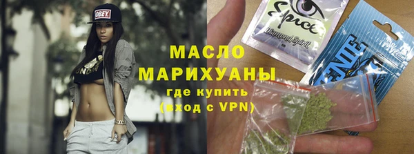 МДПВ Остров