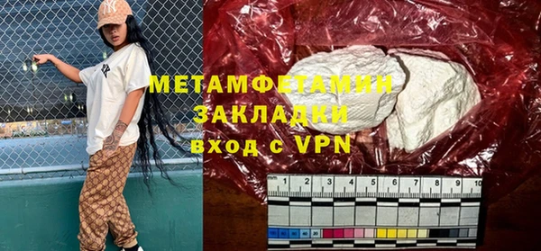 МДПВ Остров