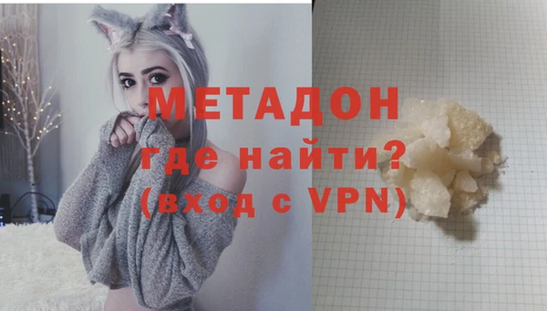 МДПВ Остров