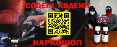 гашик Гусев
