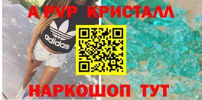 jwh Гусиноозёрск
