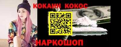 jwh Гусиноозёрск