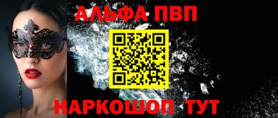jwh Гусиноозёрск