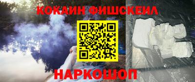 jwh Гусиноозёрск