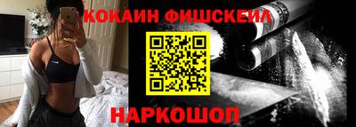 гашик Гусев