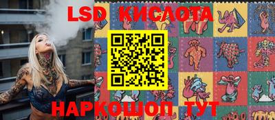 jwh Гусиноозёрск