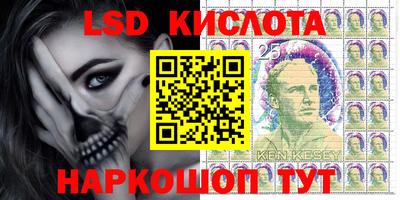jwh Гусиноозёрск