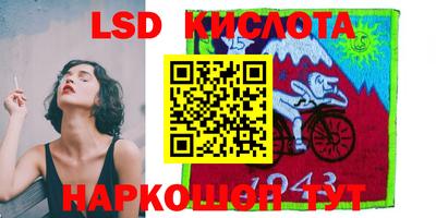 гашик Гусев