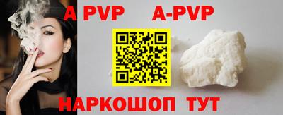 гашик Гусев
