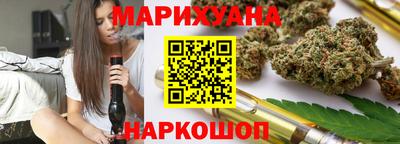 jwh Гусиноозёрск