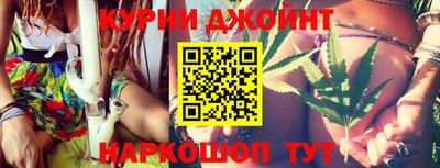 jwh Гусиноозёрск