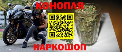 jwh Гусиноозёрск