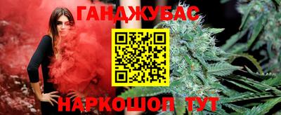 jwh Гусиноозёрск