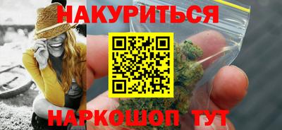 гашик Гусев