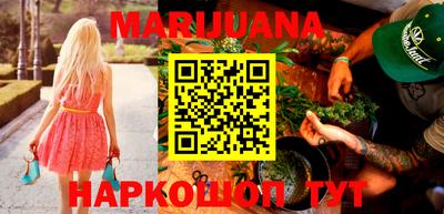 PSILOCYBIN Гусь-Хрустальный