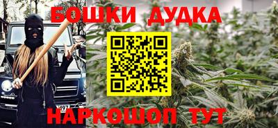 гашик Гусев
