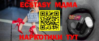 jwh Гусиноозёрск