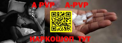 jwh Гусиноозёрск