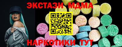 jwh Гусиноозёрск