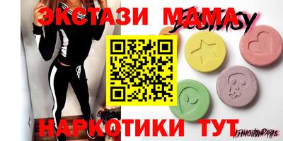 jwh Гусиноозёрск