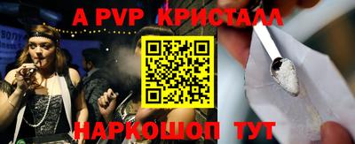 гашик Гусев