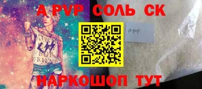 jwh Гусиноозёрск