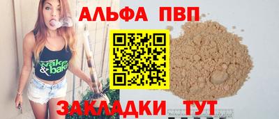 jwh Гусиноозёрск