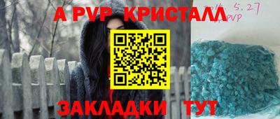 jwh Гусиноозёрск