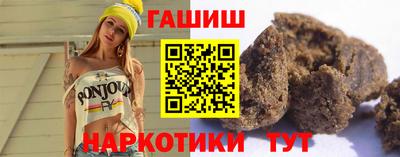 PSILOCYBIN Гусь-Хрустальный